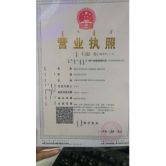 鈣果 農(nóng)大6號(hào)樹苗果樹苗木【郵政發(fā)貨、10棵起發(fā)貨】