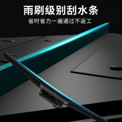 強(qiáng)磁擦玻璃神器家用單層雙層三層玻璃雙面擦刮擦同步清洗窗戶(hù)工具
