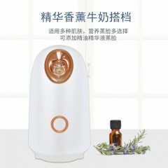 【大噴霧】僑城里熱噴蒸臉器納米補水儀噴霧女學(xué)生美容儀加濕家用