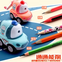 轉(zhuǎn)筆刀小學(xué)生削筆刀手搖自動進(jìn)鉛卡通削筆器大女兒童機器人刨筆器