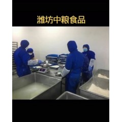 濰坊國企中糧食品    招聘男女不限     超級大齡工男女58歲 以下  長白班兩班倒隨機分配。