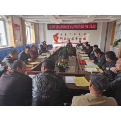 通遼市科爾沁區(qū)態(tài)和職業(yè)訓(xùn)學(xué)校招生  年齡要求：男不超過59周歲；女不超過55周歲