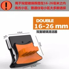 多規(guī)格玻璃清潔雙面擦、擦窗神器 單、雙層、雙面玻璃刮