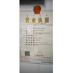 華逸教育?小飯桌 輔導班 全托 半托 午托 晚托 晚自習
