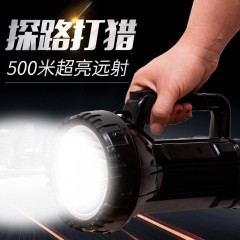 久量超亮探照燈工地夜釣魚手電筒強光可充電手提遠(yuǎn)射戶外照明野外