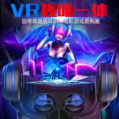 千幻魔鏡8代VR眼鏡身臨其境3D立體手機(jī)眼鏡暴風(fēng)3d頭戴式家庭影院