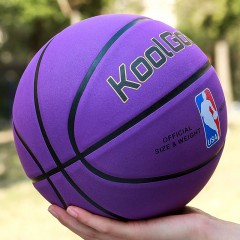 籃球正品耐磨翻毛室外軟皮籃球兒童中小學(xué)生水泥地比賽藍球