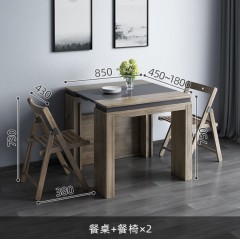 古宜可伸縮隱形折疊餐桌椅組合北歐簡(jiǎn)約小戶(hù)型多功能飯桌實(shí)木餐椅