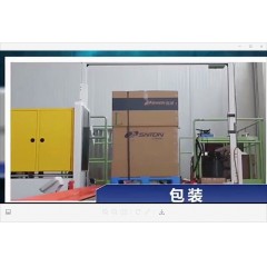 山東東營(yíng)鋼簾線廠 招聘  男工年齡16-48周歲，女工年齡16-43周歲。