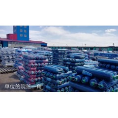 團(tuán)購(gòu)青貯專(zhuān)用塑料寬12米長(zhǎng)150米1捆900元
