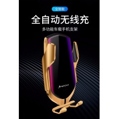 車載無線充電器 三件套車載手機支架，數(shù)據(jù)線，手機無線充電感應(yīng)器 包郵