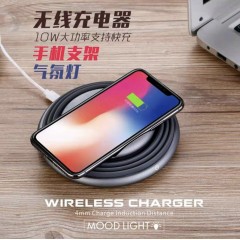 家用無線充電器 閃充快充 手機(jī)支架 氣氛燈，多功能無線充電器 包郵