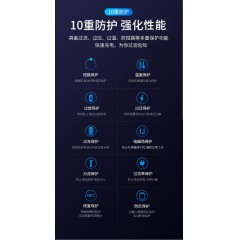 車載無線充電器 三件套車載手機支架，數(shù)據(jù)線，手機無線充電感應(yīng)器 包郵