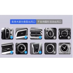 車載無線充電器 三件套車載手機支架，數(shù)據(jù)線，手機無線充電感應(yīng)器 包郵