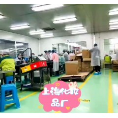 上海韓國(guó)化妝品廠招聘：要求：女18-45，男42歲！