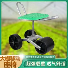 大棚移動懶人車采摘種植可移動升降旋轉工具車農用干活隨身小皮墩