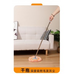 天花板除塵撣多功能拖把拖地擦地清潔神器伸縮長(zhǎng)柄毛撣玻璃洗車(chē)（7天內(nèi)發(fā)貨）